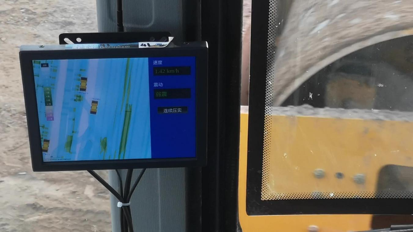 路基智能壓實質量管理-智能碾壓系統(圖3)