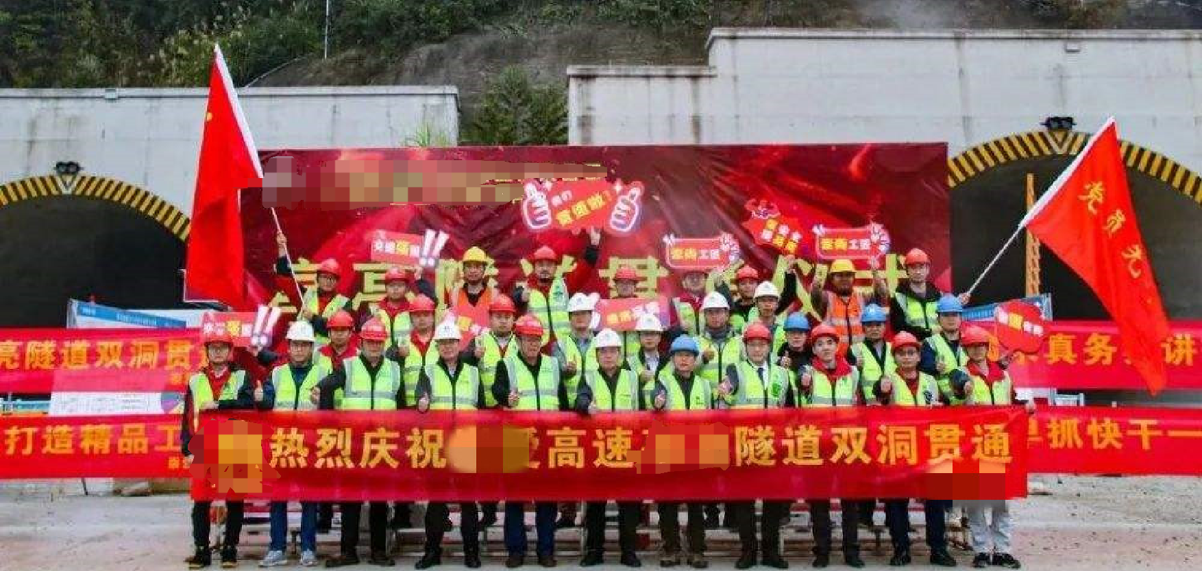 廣西某高速道路施工項目(圖1)